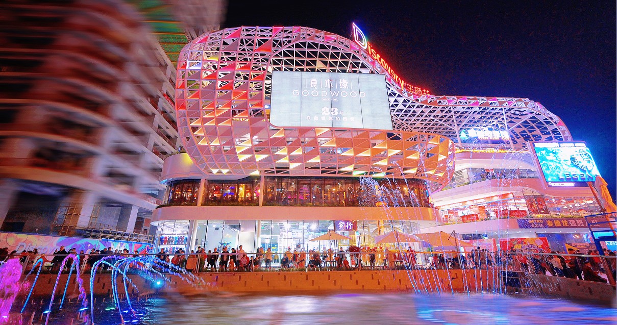 成都MG不朽情缘Discovery