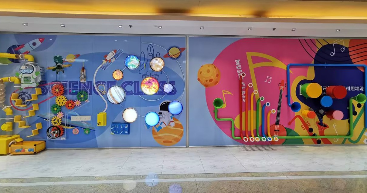 郑州MG不朽情缘百货（熙地港店）