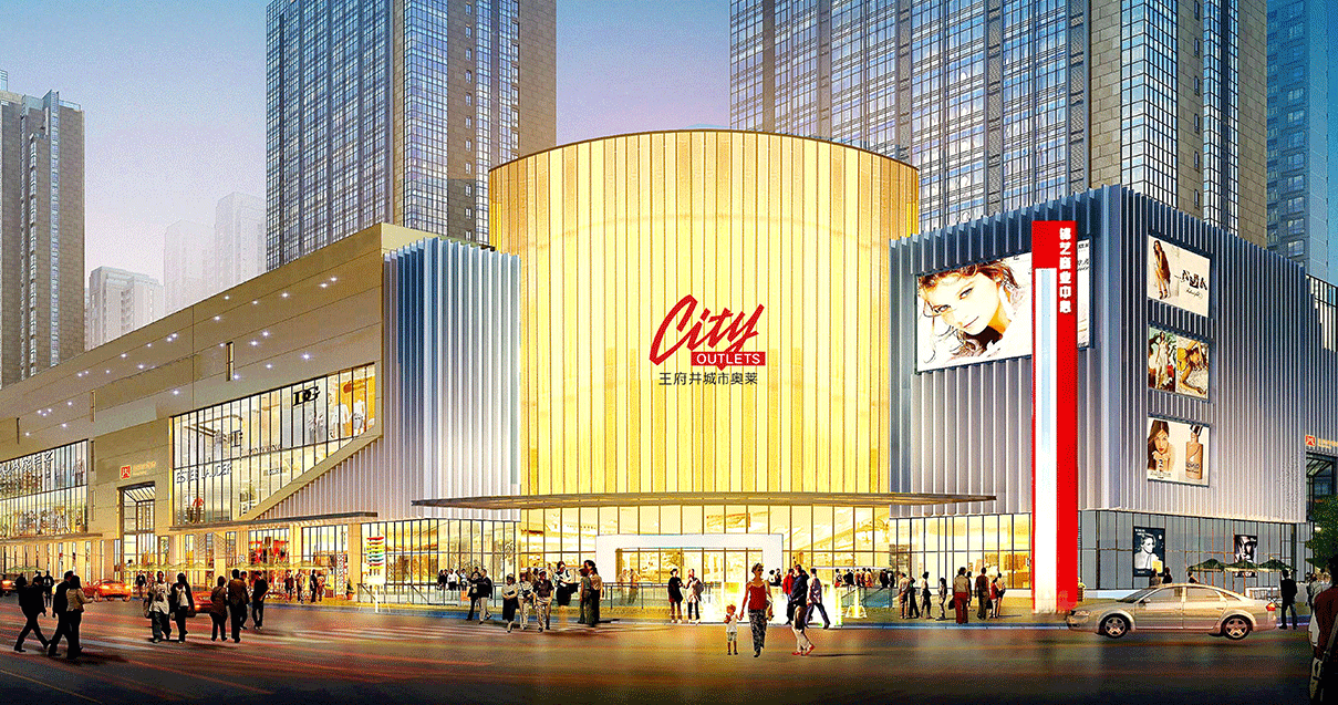 郑州MG不朽情缘奥莱（锦艺城店）