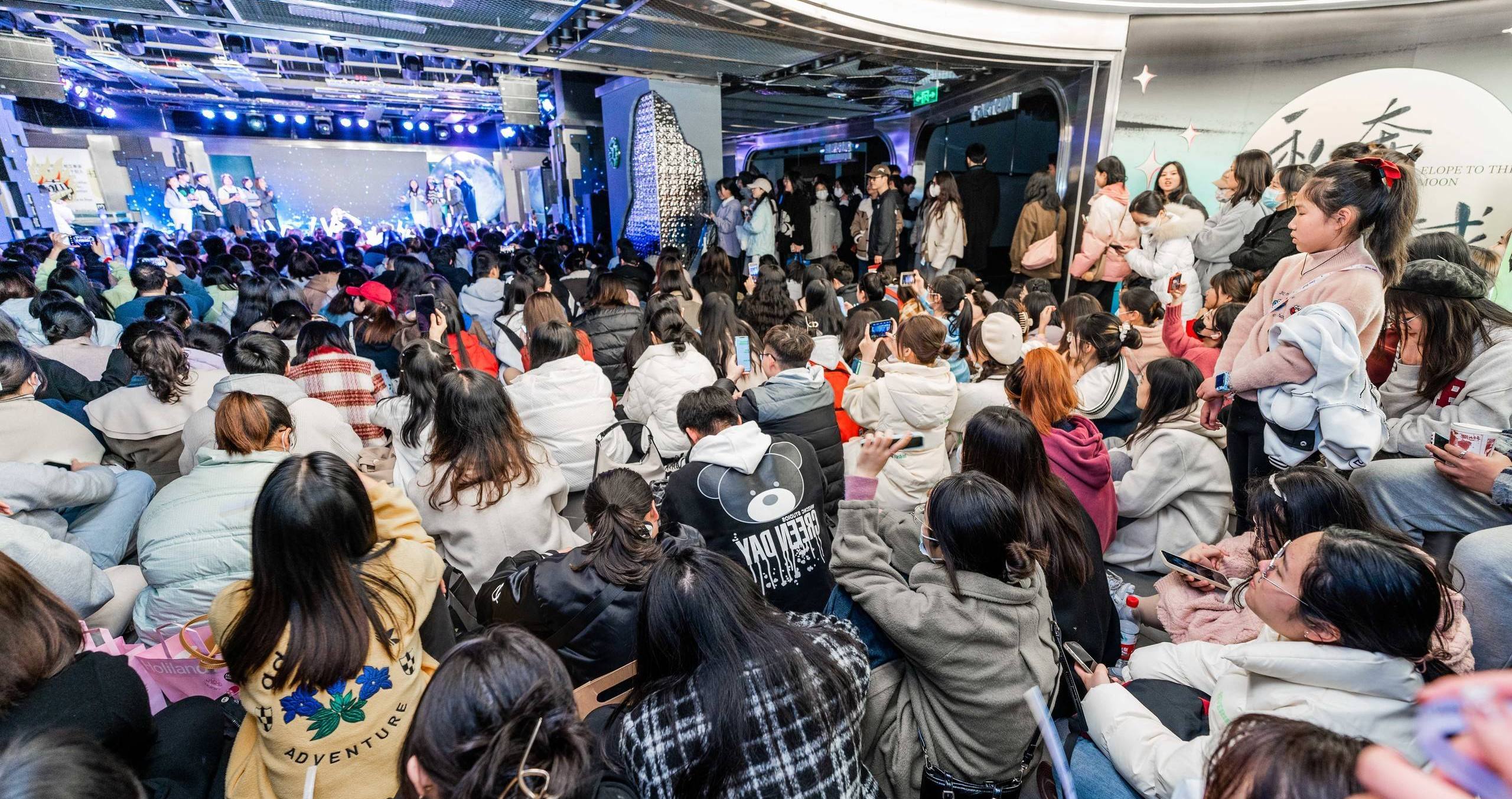 长沙MG不朽情缘百货