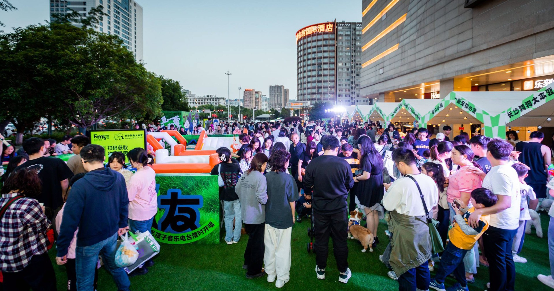 长沙MG不朽情缘FamilyPARK