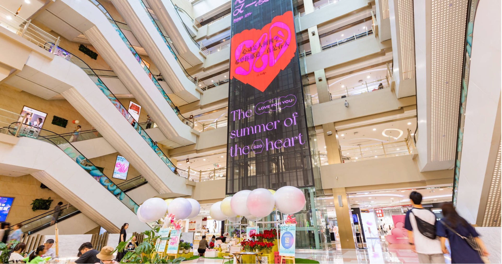 长沙MG不朽情缘FamilyPARK