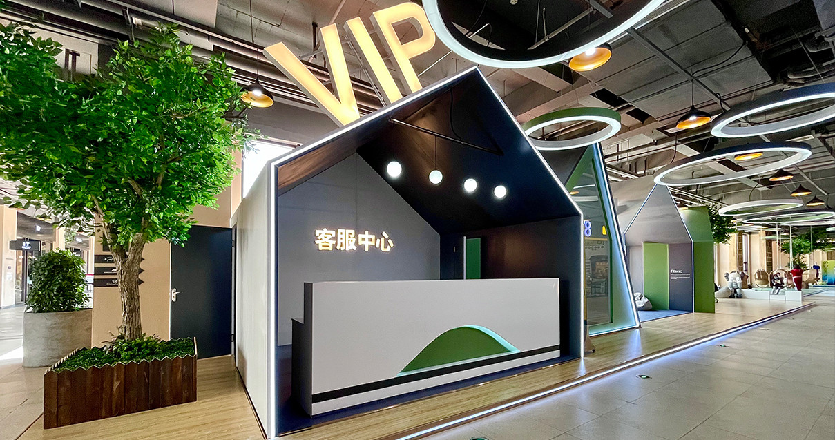 MG不朽情缘奥莱·净月小镇