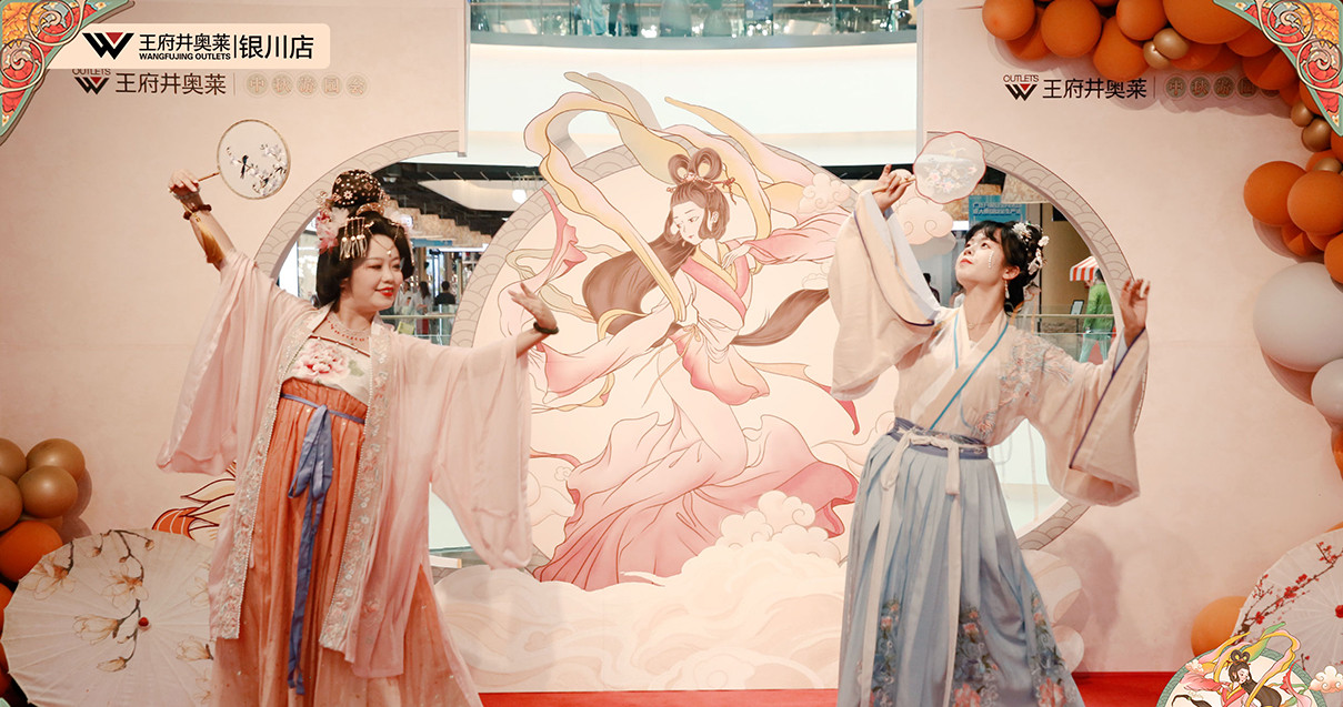 银川MG不朽情缘奥莱