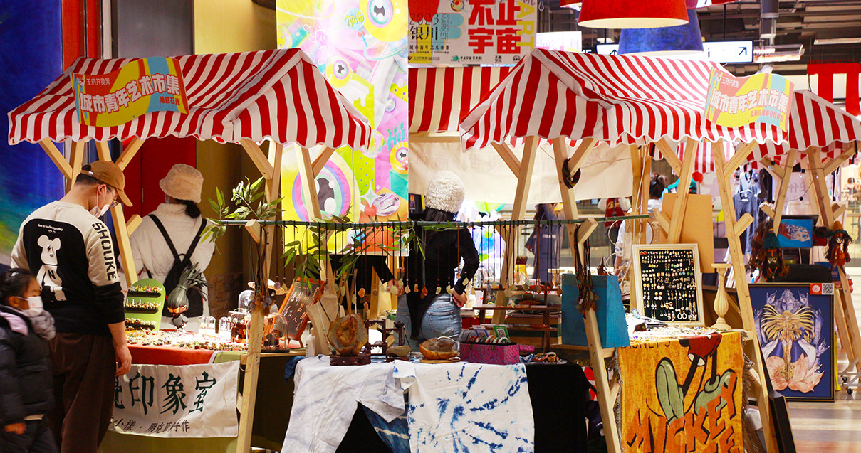 银川MG不朽情缘奥莱