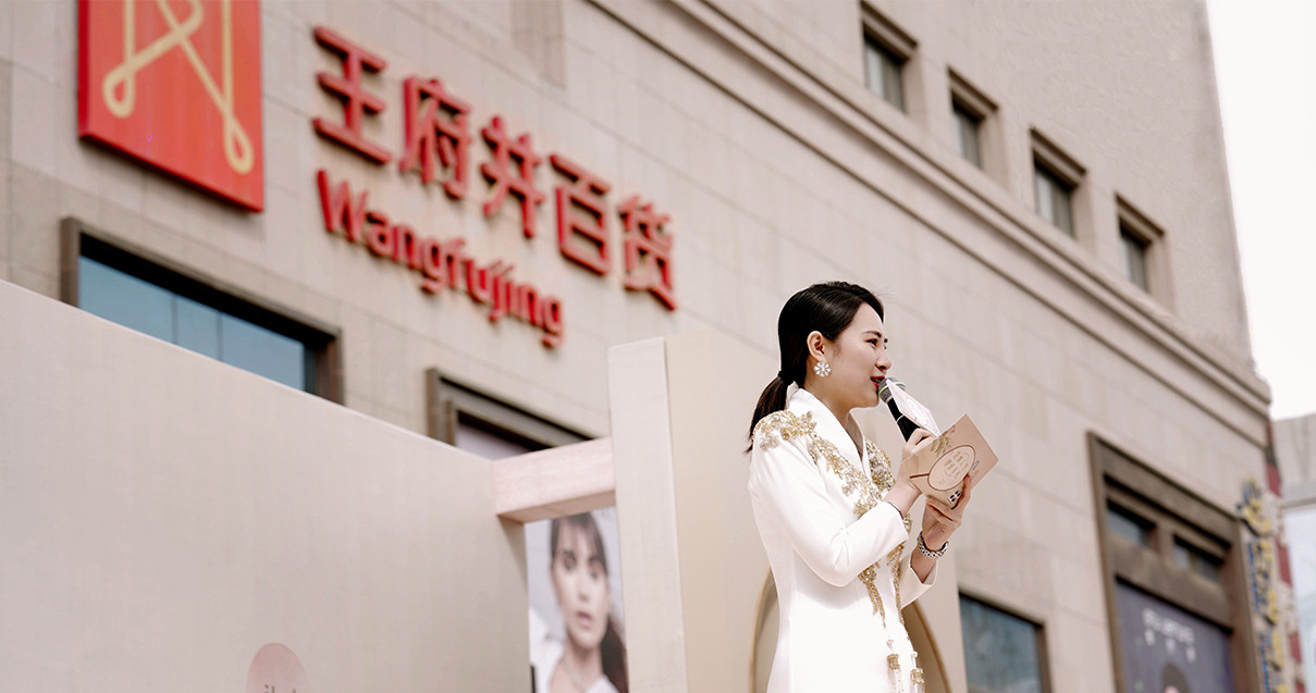 银川MG不朽情缘百货