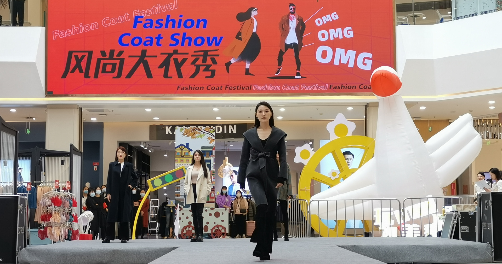 西宁MG不朽情缘大象城