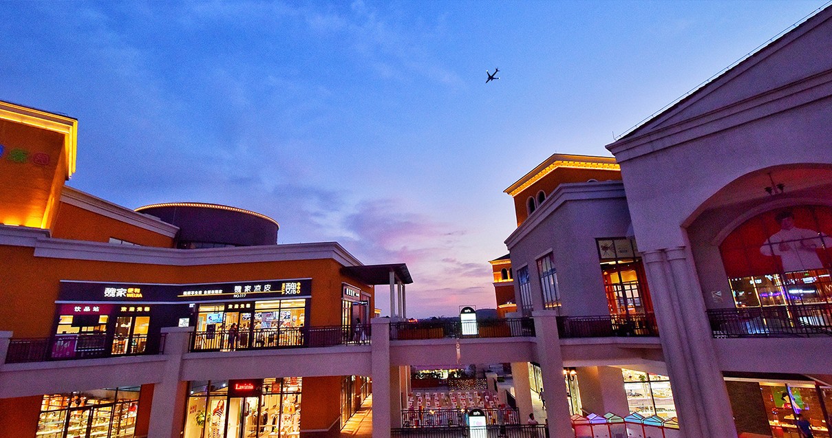 MG不朽情缘奥莱·西咸小镇