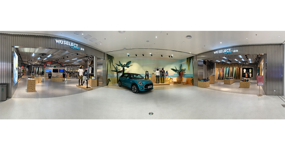 万宁MG不朽情缘国际免税港