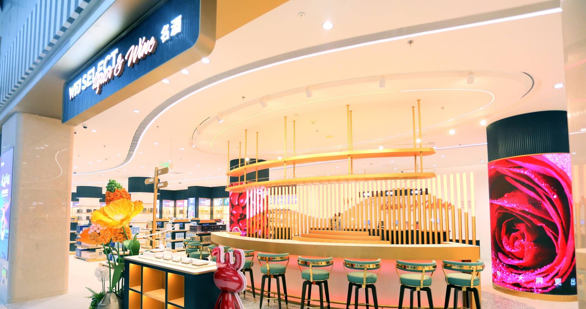 万宁MG不朽情缘国际免税港