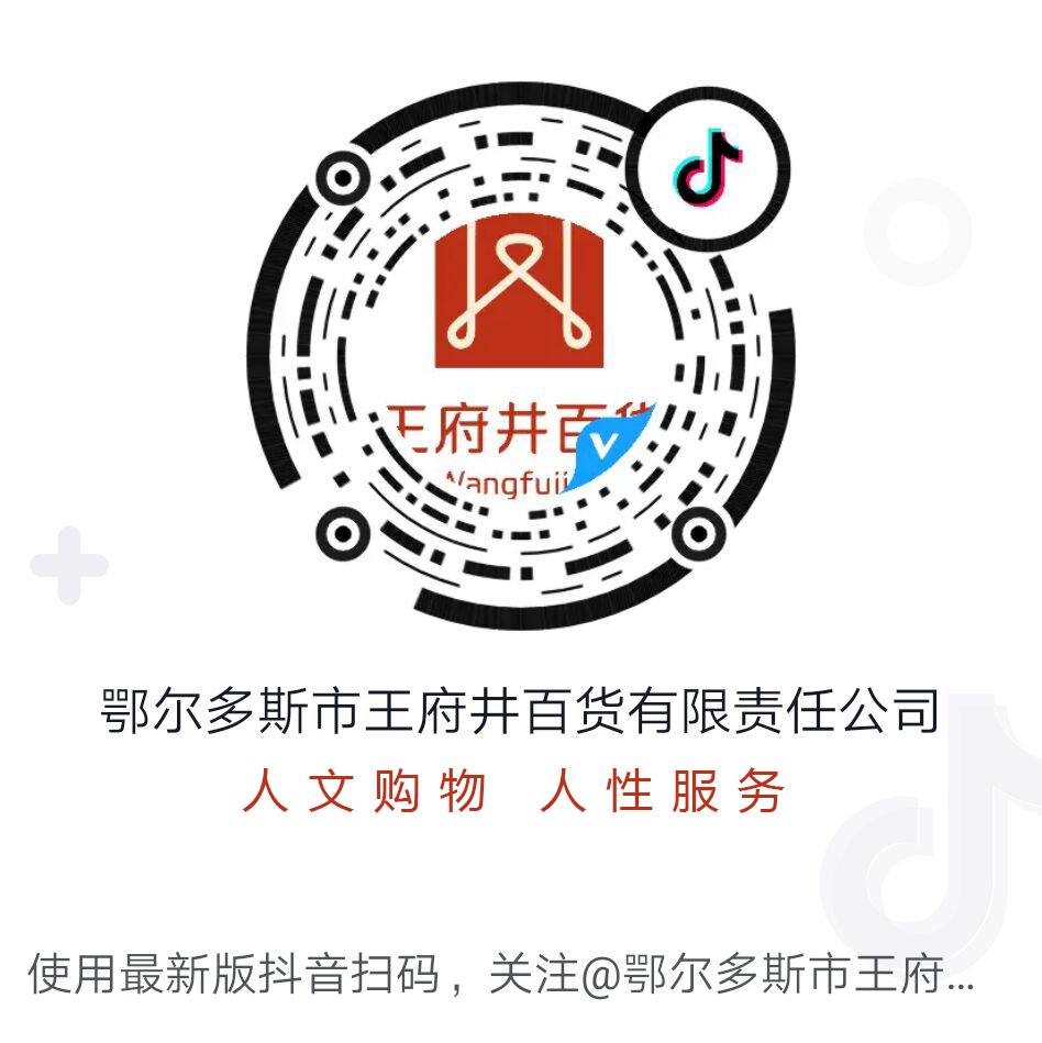 1689172995636082012949_949