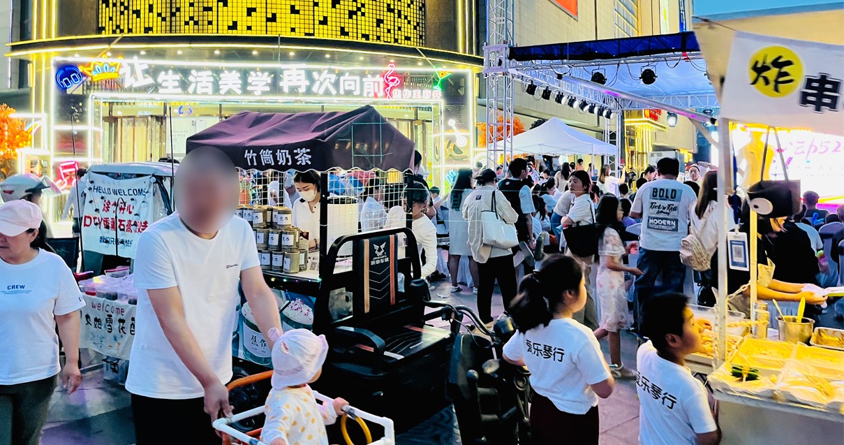 焦作MG不朽情缘百货