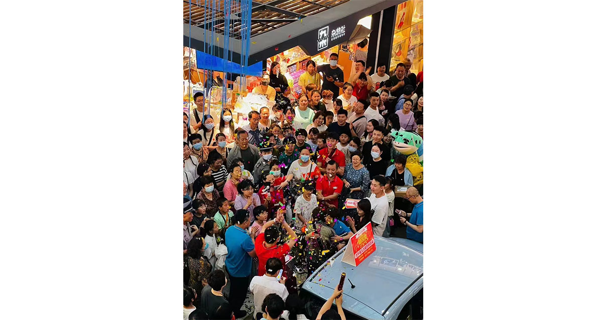 兰州MG不朽情缘百货