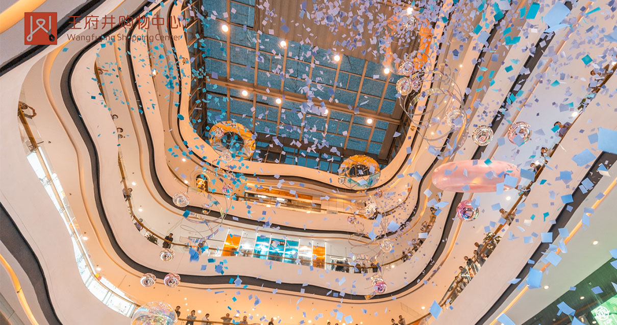 洛阳MG不朽情缘购物中心