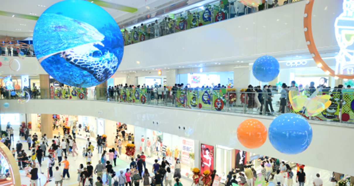 绵阳MG不朽情缘购物中心