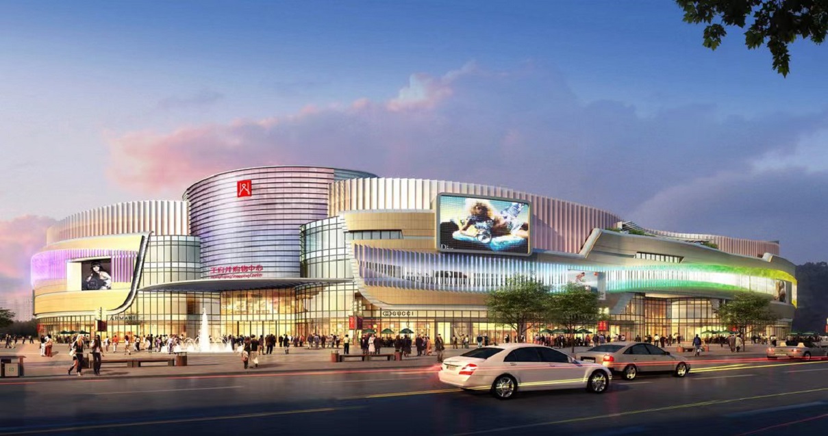 南充MG不朽情缘购物中心