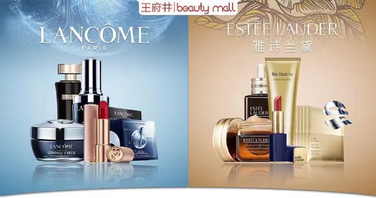 南充MG不朽情缘购物中心