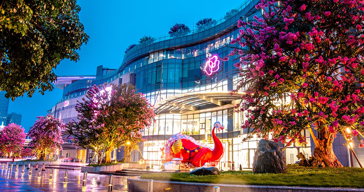 佛山MG不朽情缘紫薇港