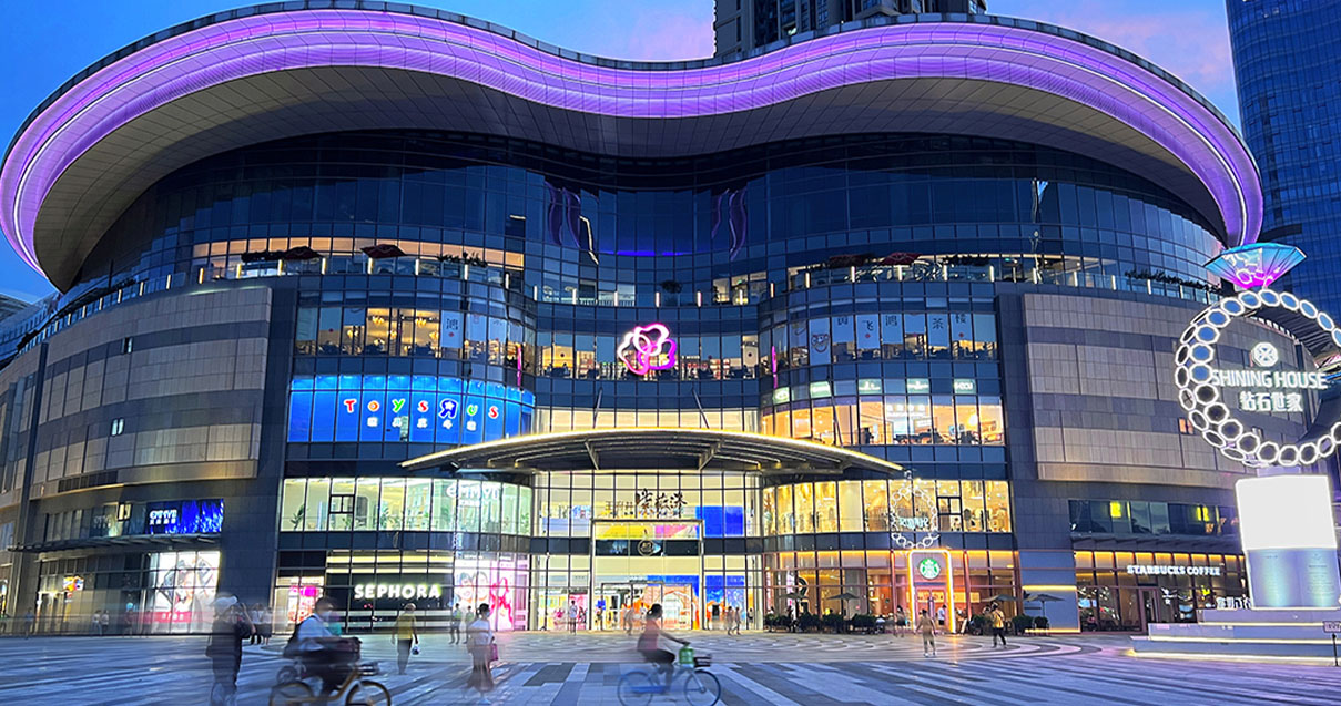 佛山MG不朽情缘紫薇港