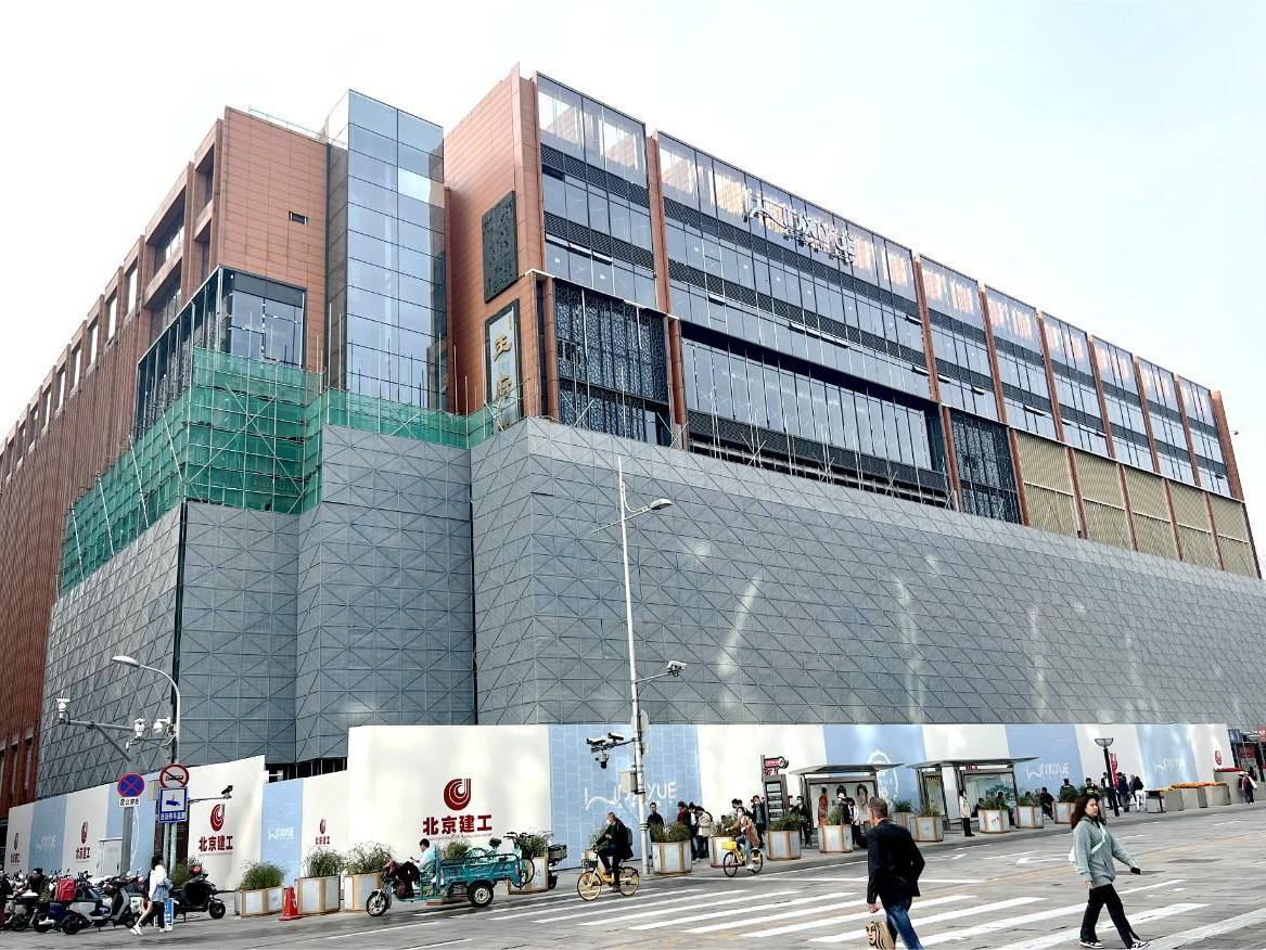 16976084970190658191167_876