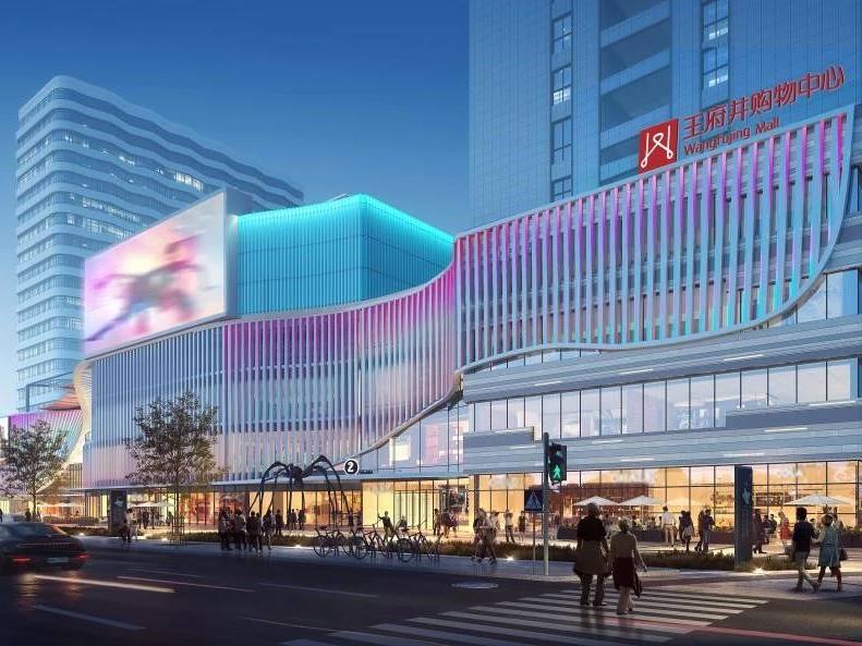 拉萨MG不朽情缘购物中心招商答谢会圆满举行 藏地商业新领航 2023年12月开业亮相