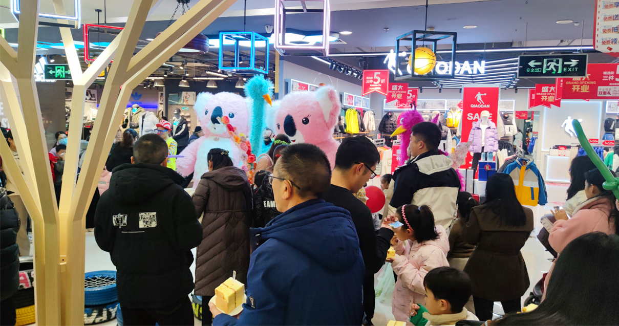 焦作MG不朽情缘百货