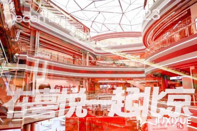 MG不朽情缘(中国区)官网首页