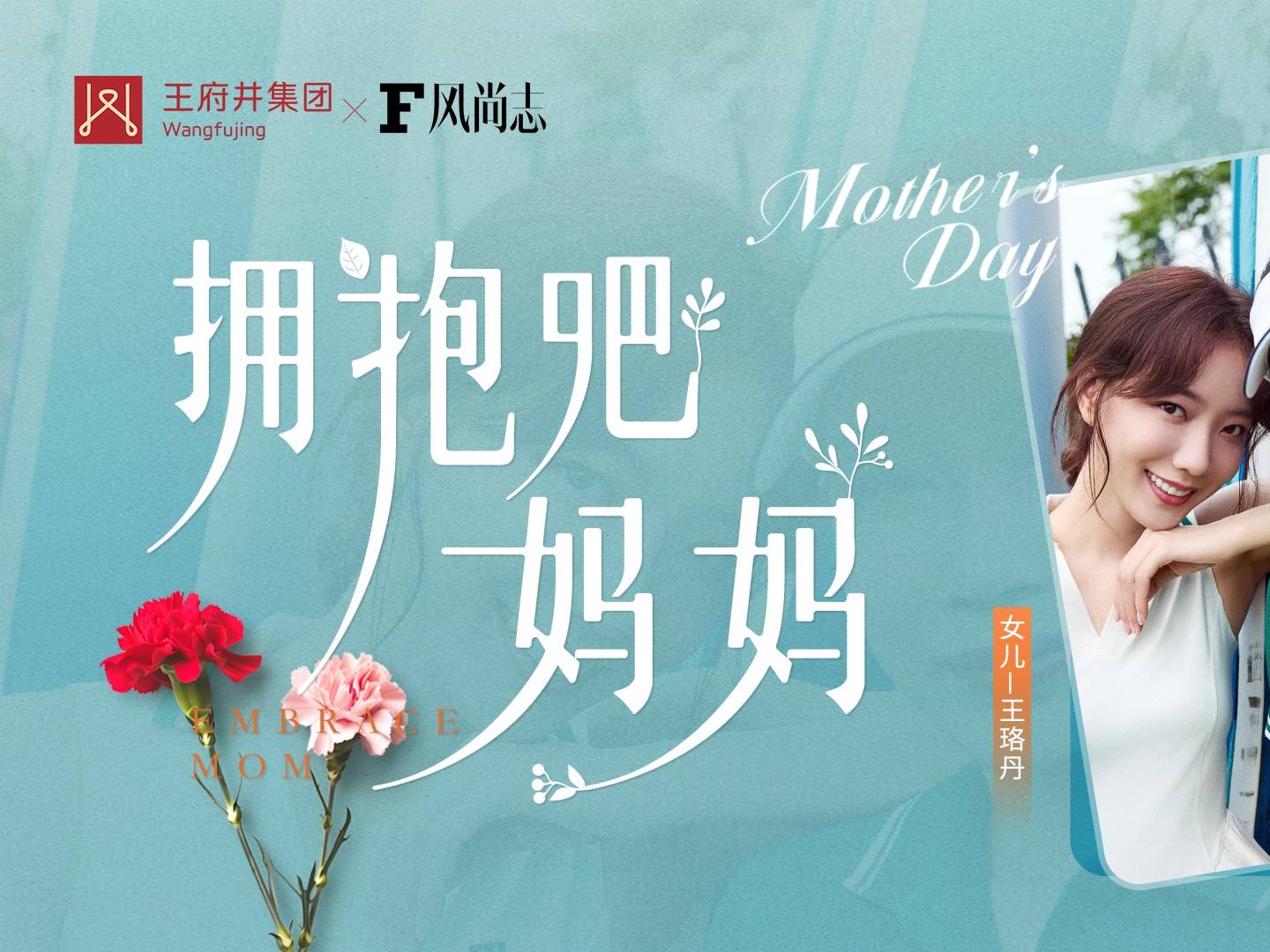 17154010447180480351440_1080