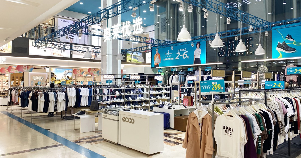 太原MG不朽情缘都会奥莱