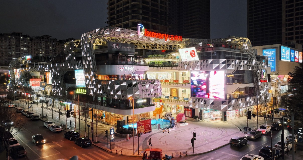 成都MG不朽情缘Discovery