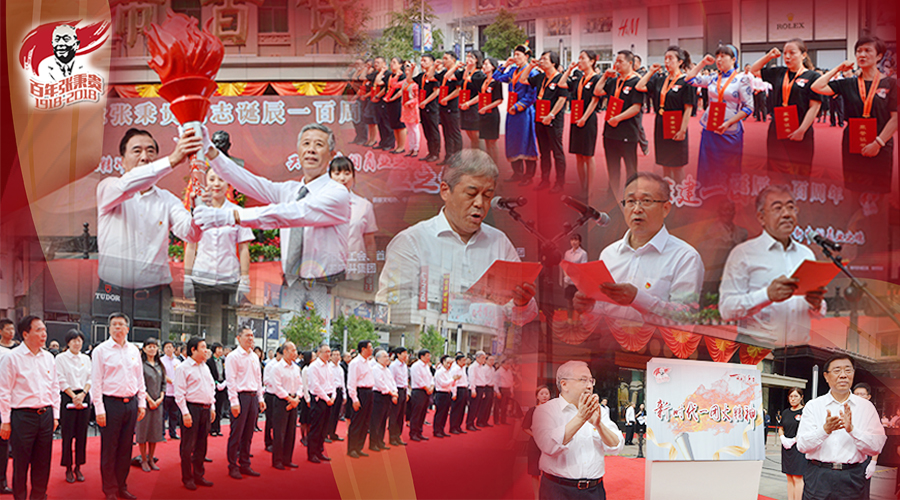 MG不朽情缘(中国区)官网首页