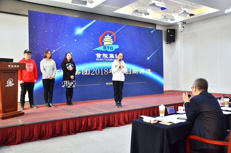 MG不朽情缘(中国区)官网首页