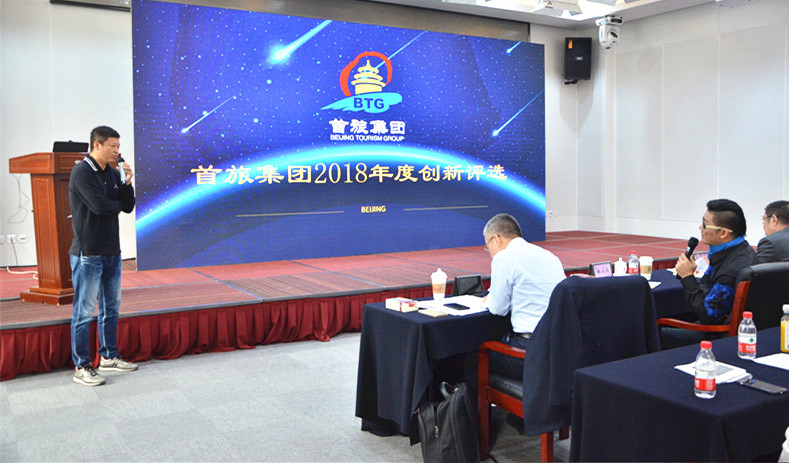 MG不朽情缘(中国区)官网首页