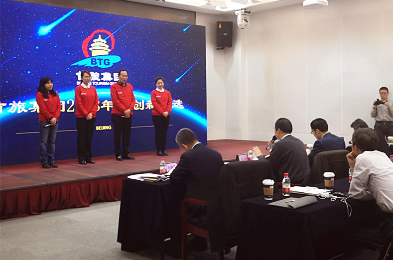 MG不朽情缘(中国区)官网首页