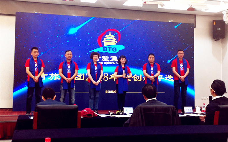 MG不朽情缘(中国区)官网首页