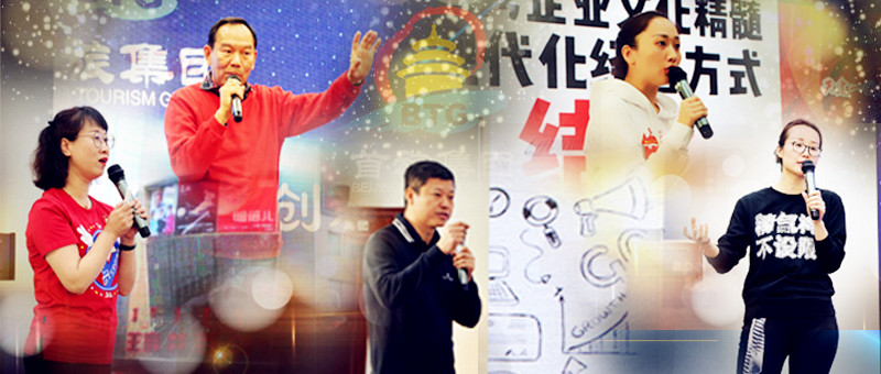 MG不朽情缘(中国区)官网首页