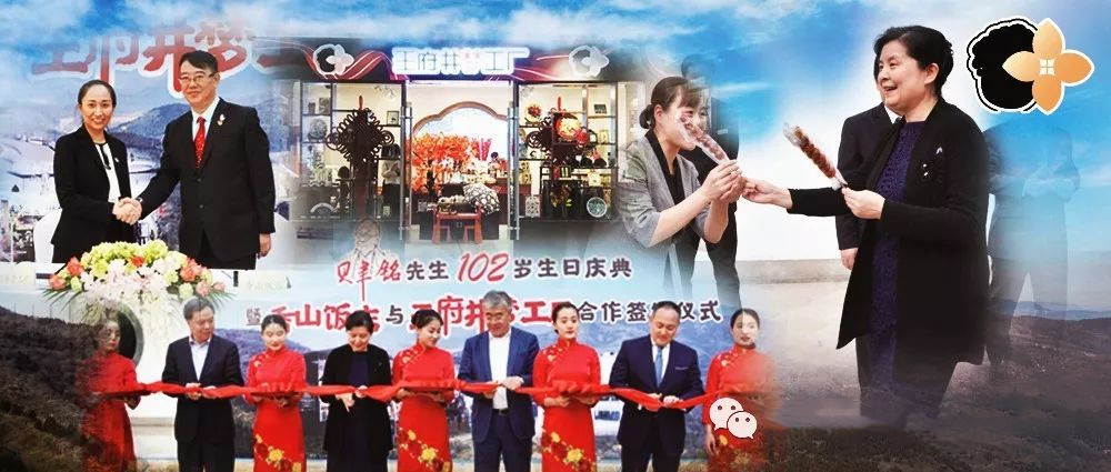 MG不朽情缘(中国区)官网首页