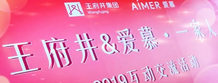 MG不朽情缘(中国区)官网首页