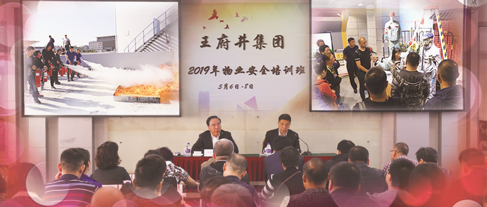 MG不朽情缘(中国区)官网首页