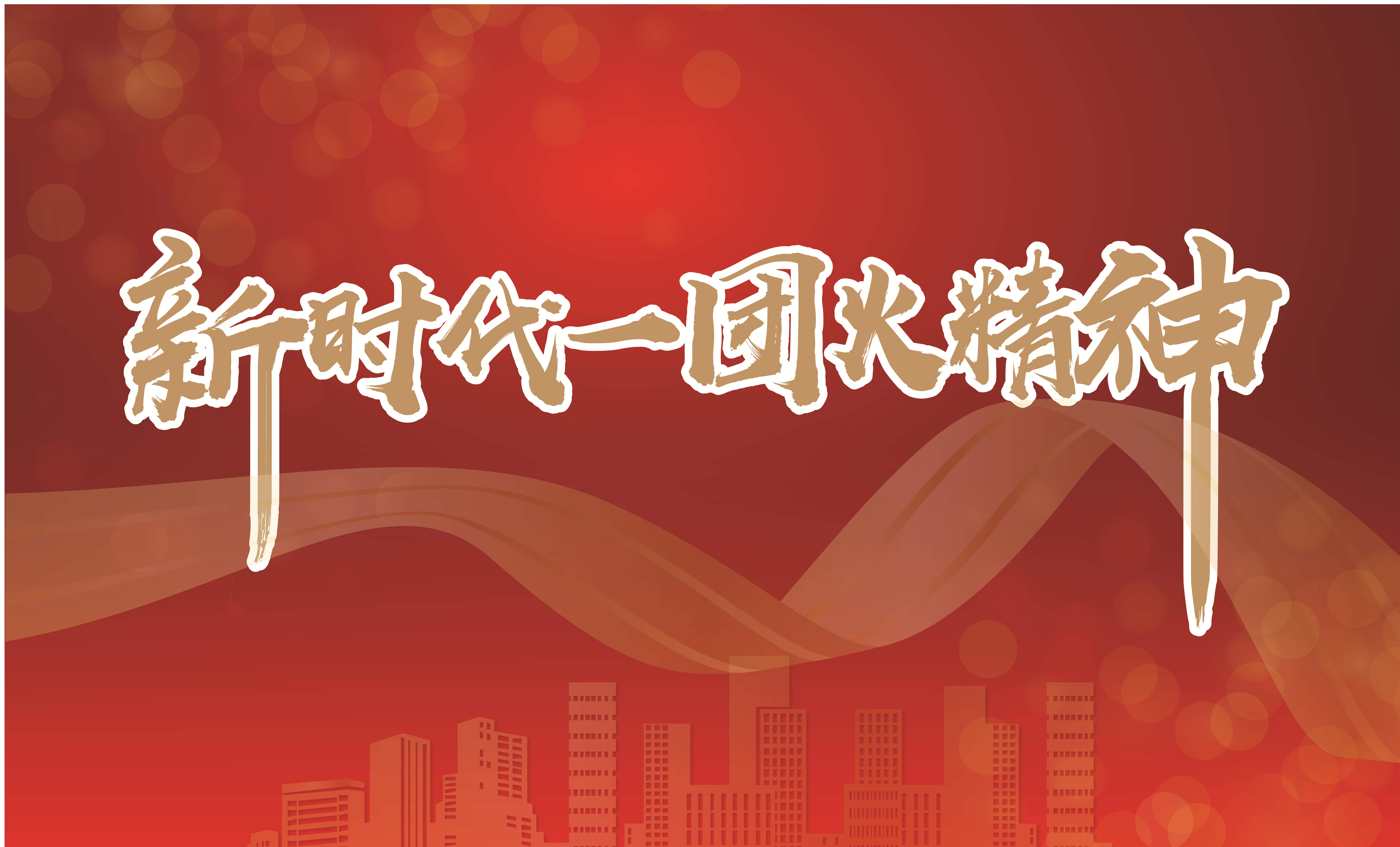 MG不朽情缘(中国区)官网首页