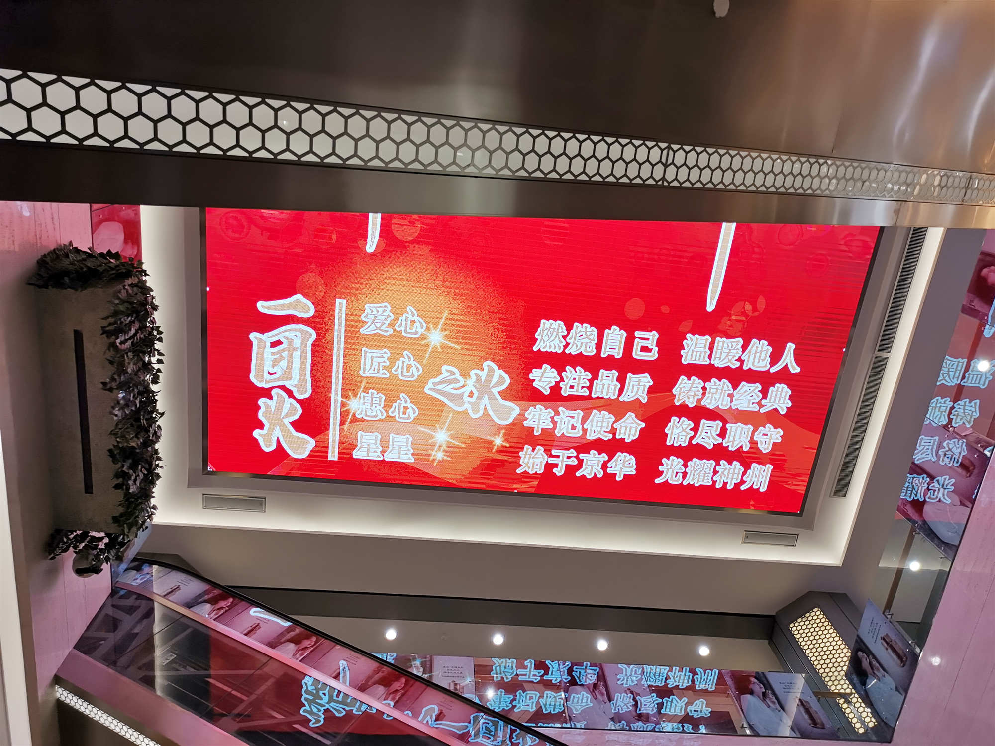 MG不朽情缘(中国区)官网首页