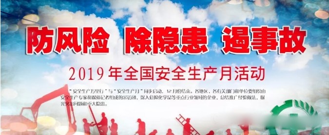 MG不朽情缘(中国区)官网首页