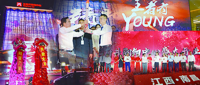 MG不朽情缘(中国区)官网首页