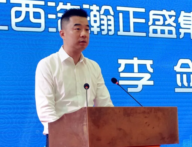 MG不朽情缘(中国区)官网首页