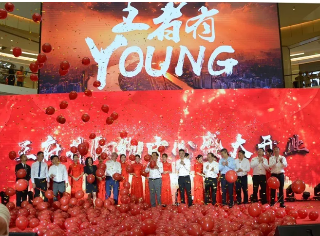 MG不朽情缘(中国区)官网首页