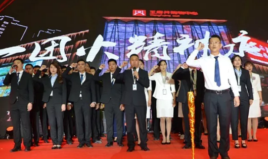 MG不朽情缘(中国区)官网首页