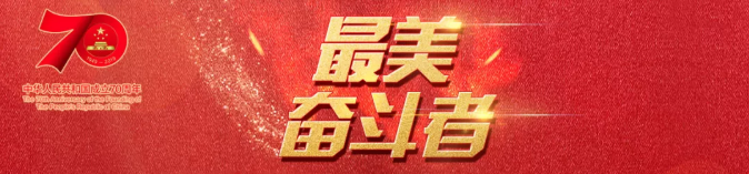 MG不朽情缘(中国区)官网首页