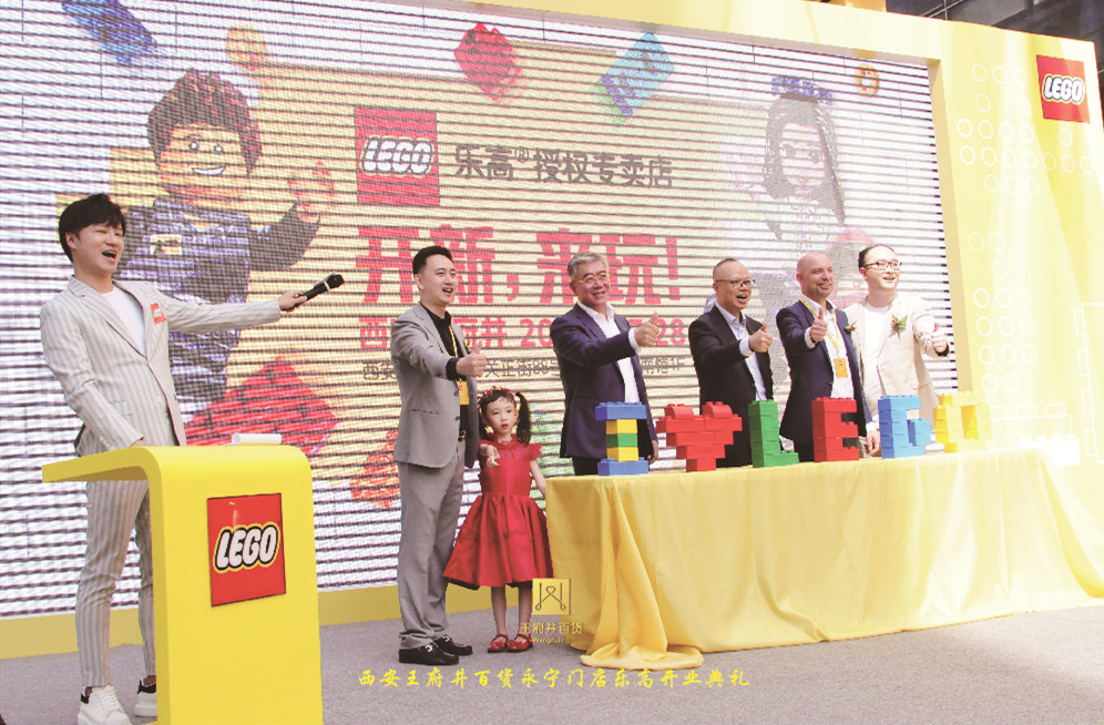 MG不朽情缘(中国区)官网首页