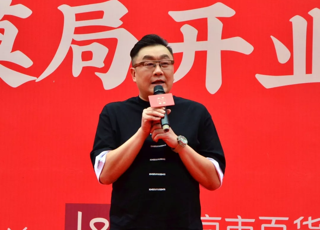 MG不朽情缘(中国区)官网首页