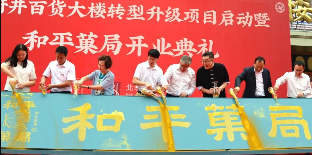 MG不朽情缘(中国区)官网首页